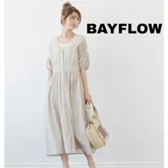 【BAYFLOW】 スモッキング 2way ワンピース ベージュ カーディガン