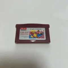 ドンキーコング ゲームボーイアドバンスソフト