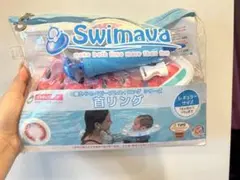 スイマーバ レギュラー スイカ柄