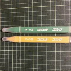 Item thumbnail for item f4f40f17-02c9-44d3-b9b8-922cdf32f07a