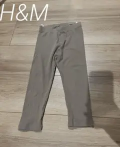 H&M オーガニックコットン リブパンツ 92cm