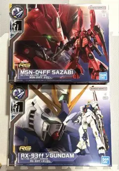 未組立 RG サザビーFF 福岡限 MSN-04FF RG MSN-04FF サザビー 福岡 | トレカ、マンガ、フィギュア