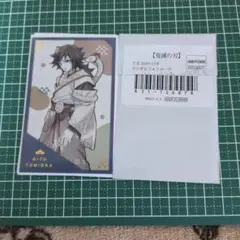 Item thumbnail for item a2eb6570-3f32-4852-b37a-281c6830d782
