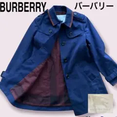 【美品】バーバリーチルドレン/キッズ/トレンチコート/メガ・ジャイアントチェック