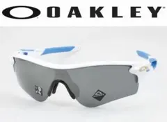 OAKLEYオークリー9206-4738サングラス