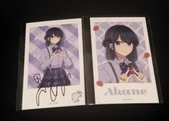 推しの子 ファン感謝祭2023 ミニブロマイド 黒川 あかね