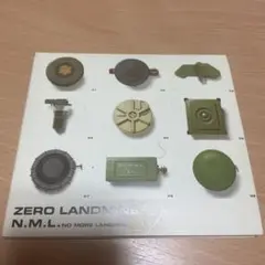 ZERO LANDMINE