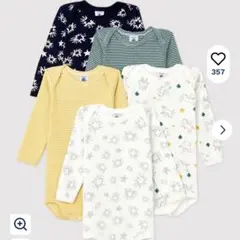 Item thumbnail for item 56209709-4742-4999-b344-a28218001680