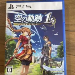 Item thumbnail for item 2210b52a-f0e2-4aea-b21f-47ab320d5102