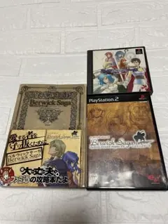 PS2 ベルウィックサーガ＋攻略本+PS ティアリングサーガ:プレイステーション
