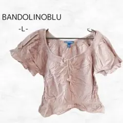 一点物 古着 BANDOLINOBLU L レディース シャツ フリル ベージュ
