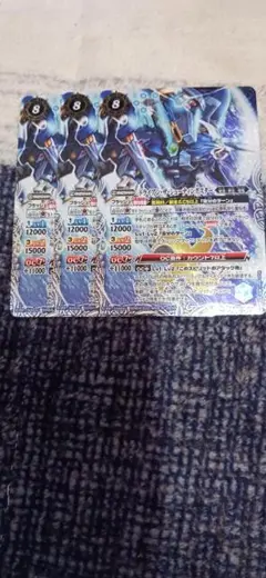 Item thumbnail for item 393d15cf-6af3-42ae-b27a-fc44adcc1ed4