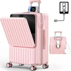 【新品・未使用】スーツケース Sサイズ 軽量 機内持ち込み可 USB充電　ピンク