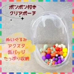 Item thumbnail for item 93a27fd0-476e-4052-ab3b-bccd07efbea4