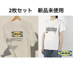新品 未開封　イケア　IKEA限定　半袖Tシャツ　2枚セット