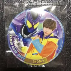 仮面ライダーガヴ 映画 ショウマ 缶バッジ