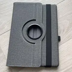 Item thumbnail for item 1d0c251f-cc17-4119-9fe2-d5732c0f6262