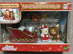 Item thumbnail for item 82e1e9e6-690d-4ea8-ac72-1e5bc5ebc8bc