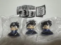 ちぢませ隊 10 工藤新一 ×3点セット