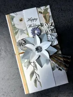 Item thumbnail for item dbccb40a-7171-4f88-97be-418474fe45a7