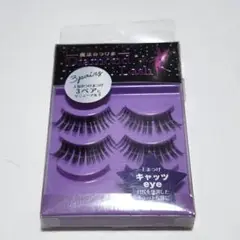 ダイヤモンドラッシュ　キャッツeye