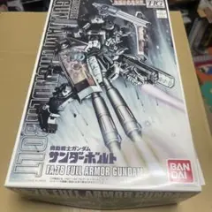 BANDAI - 劇場限定 HG 1/144 FA-78 フルアーマー・ガンダム(GUNDAM THUNDERBOLT Ver.) 劇場限定リミテッドクリアVer. 機動戦士ガンダム サンダーボルト DECEMBER SKY プラモデル(0210527) バンダイ 2025年最新】1/144 HG FA-78 フルアーマー・ガンダム(GUNDAM