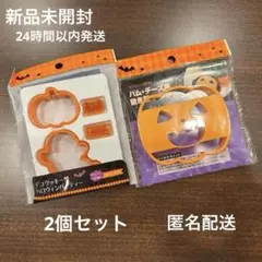 Item thumbnail for item da99163f-50ef-4b19-8c1c-d98b367fad31