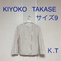 KIYOKO TAKASE ショート丈 ジャケット