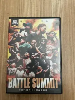 BATTLE SUMMIT 2022