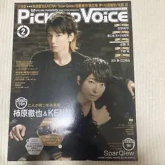 Item thumbnail for item a4ae0072-bb2e-491e-afcd-8c31b3647c4b