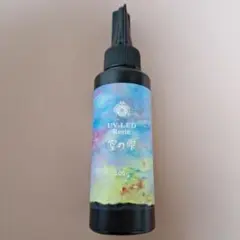 パジコ NEW UV-LED Resin 空の雫 100g 新品未使用