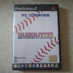プロ野球シミュレーション ダグアウト'03 -the TURNING POIN…
