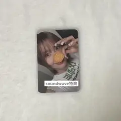 モモ THISISFOR soundwave店舗特典
