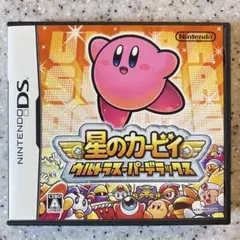 星のカービィ ウルトラスーパーデラックス