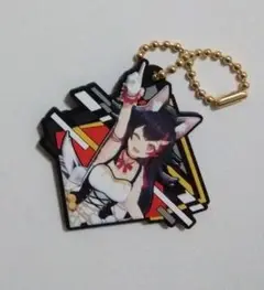 Item thumbnail for item 8cd78917-13f4-4a03-93ba-6e0b4d68bf8f