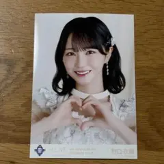 Item thumbnail for item b012bf37-75e1-4f08-9cf5-2988537f2846