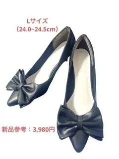 【美品】⭐️ VIVIAN COLLECTION ブラックL ポインテッドトゥ