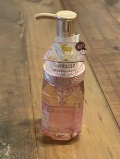 Item thumbnail for item d3acbedb-57dd-410b-8da1-ad383191e239