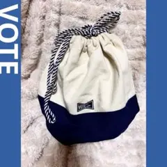 VOTE 巾着バッグ アイボリー/ネイビー
