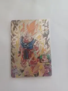 Item thumbnail for item 0d9ea5fe-f80f-452d-b235-620b6c51cb83