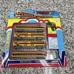 近鉄特急新 ビスタカーセット ヴィンテージ おもちゃ 鉄道 コレクション 格安