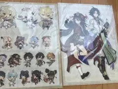 原神×スイパラ 璃月 クリアファイル 2枚セット