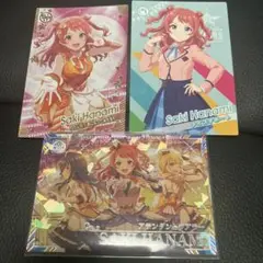 ツアマス　アテンダントツアラー　花海咲季