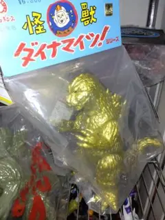 Marmit デスゴジ グリーンクリア 週末限定 - メルカリ