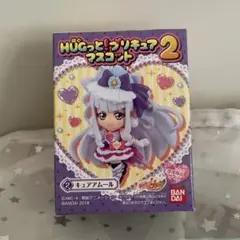 キュアアムール　プリキュアマスコット