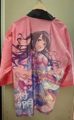 アイドルマスター シンデレラガールズ 公式法被 島村卯月 10th