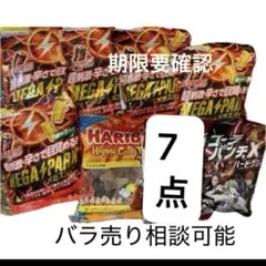 Item thumbnail for item 622a2304-78af-4729-bb63-581b8b3a8ef2