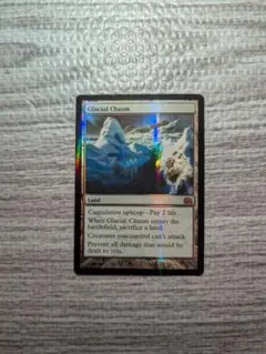 Glacial Chasm　FtV:Realms　FOIL　１枚