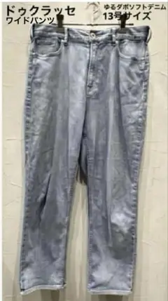 Item thumbnail for item 166ede0a-cb8e-4bdd-84f2-18bb6d8873bf