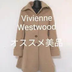 h5. Vivienne Westwood ベージュロングコート